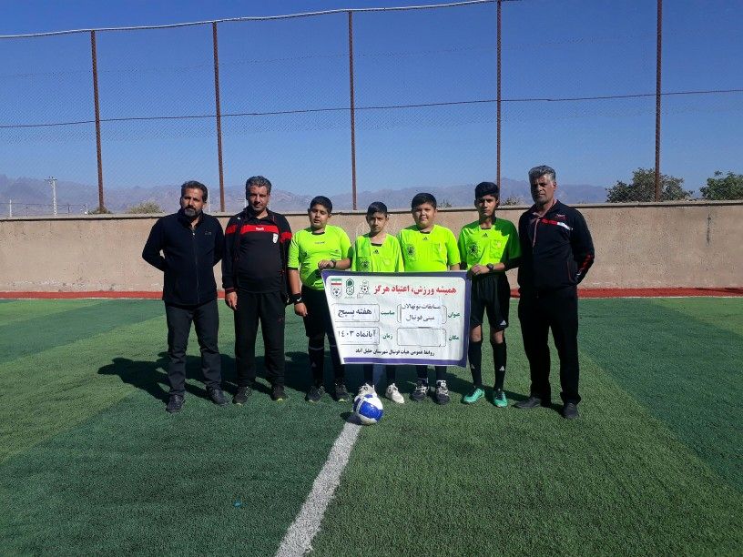 برگزاری مسابقات فوتبال به مناسبت ایام فاطمیه در خلیل آباد 