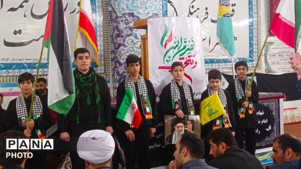 راهپیمایی روز جهانی قدس در گلوگاه - 2