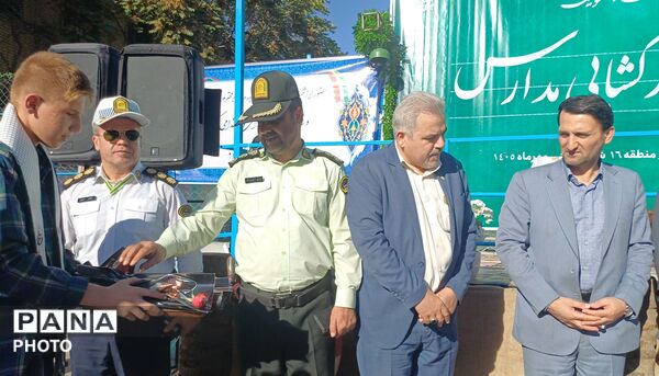 آغاز سال تحصیلی جدید در مدرسه شهید گلزاری منطقه ۱۶