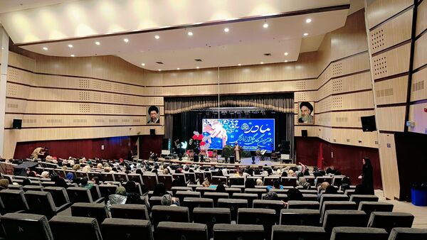 جشن باشکوه ایران بانو در نیشابور 