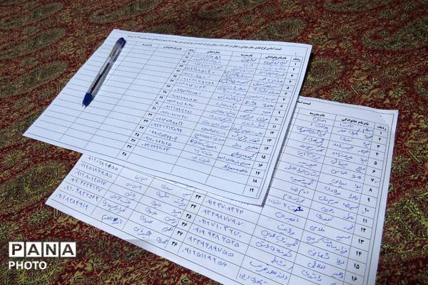 تقدیر از معلمان و شاعران اسلامشهر