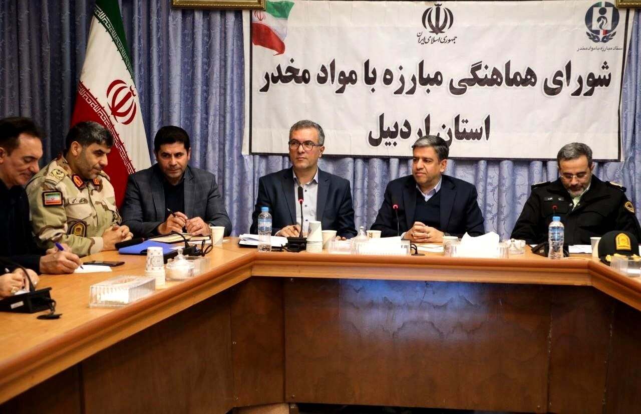 نقش آموزش و پرورش در پیشگیری از اعتیاد بسیار مهم است 