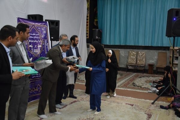 تجلیل از برترین های قرآن، عترت و نماز شهرستان بیرجند