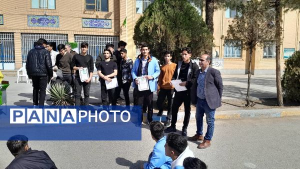 تقدیر از رتبه های برتر علمی-آموزشی، قرآنی، فرهنگی، ورزشی و هنری هنرستان شهید دیواندری سبزوار