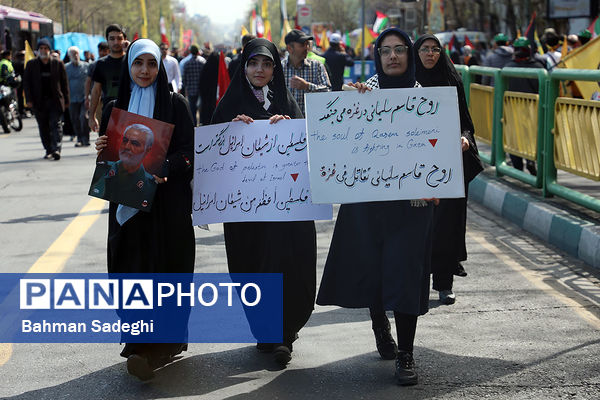 مراسم راهپیمایی روز جهانی قدس در تهران