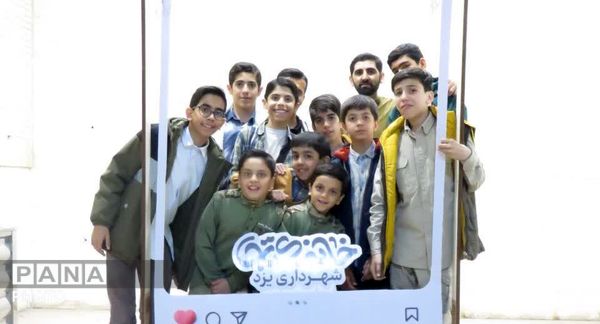 اختتامیه پویش بزرگ کتابخوانی «فرمانده سری»