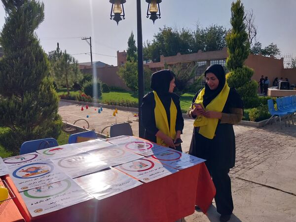 جشنواره و همایش بزرگ اتیسم به مناسبت روز جهانی کودک