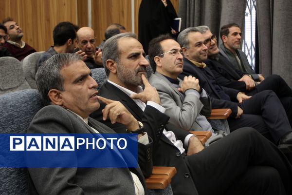 همایش نماد در منطقه ۱۵