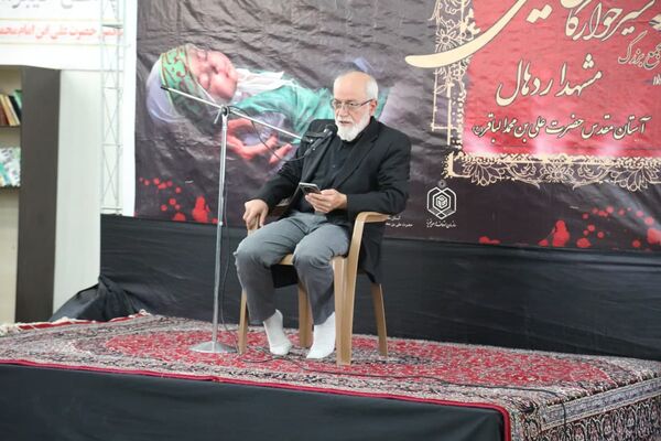 همایش شیرخوارگان حسینی در مشهداردهال کاشان
