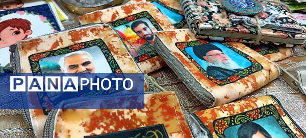 ترویج فرهنگ حجاب در دارالقرآن کریم قائمشهر