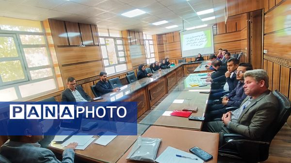 دوره توانمندسازی کارشناسان و مدیران مراکز مشاوره در کهگیلویه و بویراحمد