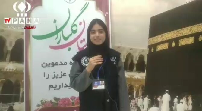 انتخابات مجمع دانش‌آموزی سازمان دانش‌آموزی استان گلستان 