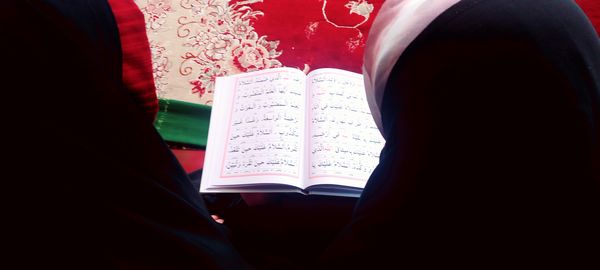 جشن کوچک فرشته‌‌ها