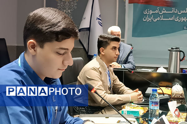 افتتاحیه دوازدهمین دوره مجلس دانش آموزی جمهوری اسلامی ایران 