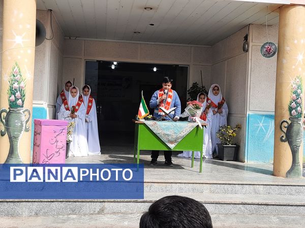 روز درختکاری و نیکوکاری در دبستان ارشاد قائمشهر