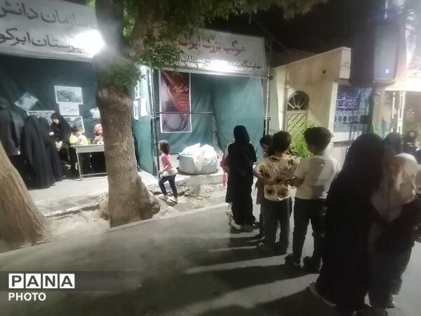 فعالیت دانش‌آموزان پیشتاز در موکب سازمان دانش‌آموزی ابرکوه 