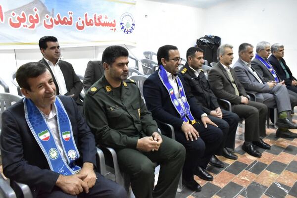 همایش بزرگ یاوران انقلاب، پیشتازان مقاومت در یاسوج