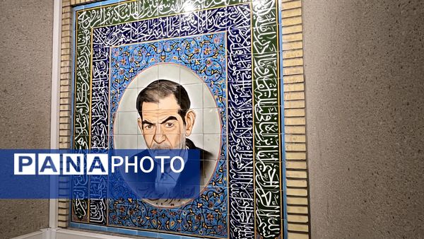 آرامگاه شهریار