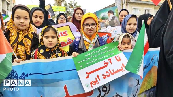 راهپیمایی روز قدس در بندرترکمن