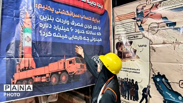 بازدید مشاور وزیر در امور تشکل‌های دانش‌آموزی از موکب «باانرژی ها» در قم