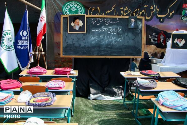 میزبانی فرهنگیان فشافویه در موکب عشاق الحسین(ع) سازمان دانش آموزی