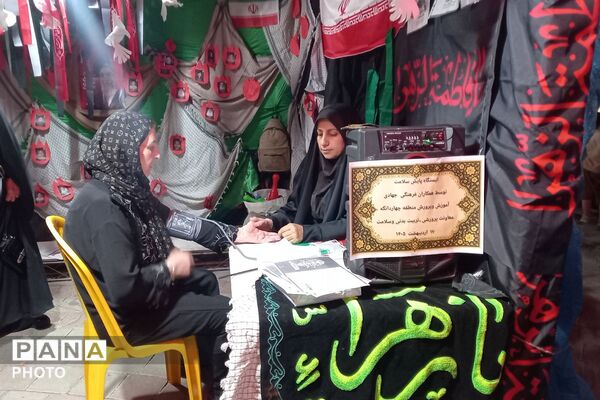 برپایی غرفه پرورشی و سلامت به مناسبت بزرگداشت هفته معلم 