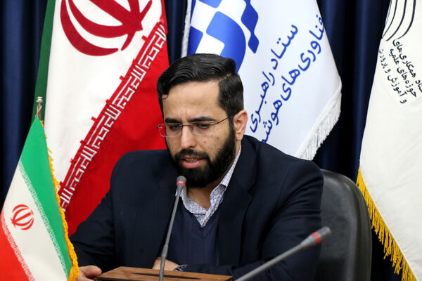 آیین رونمایی از پوستر طرح ملی آموزش هوش مصنوعی «نوآموز»  در قم