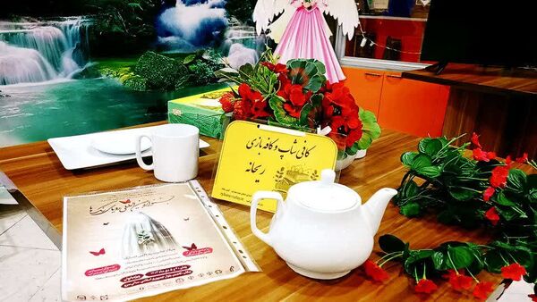 نمایشگاه قرآن عترت و نماز با محوریت قرآن راه زندگی در کاشمر
