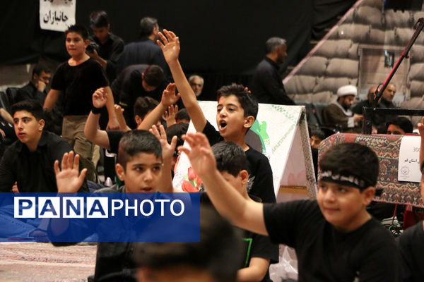 سوگواره «احلی من العسل» در قم-1