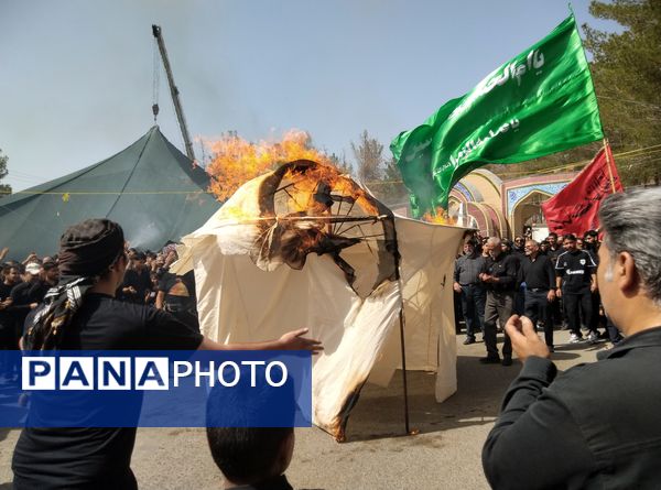  آیین خیمه سوزان روز عاشورا در بیرجند 
