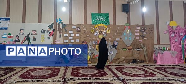 حضور دانش‌آموزان دختر شهرستان کوهپایه در چهل و سومین دوره مسابقات قرآن، عترت و نماز در مرحله قطب شرق اصفهان 