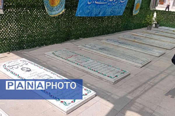 زیارت حرم شاهچراغ دربهار رمضان