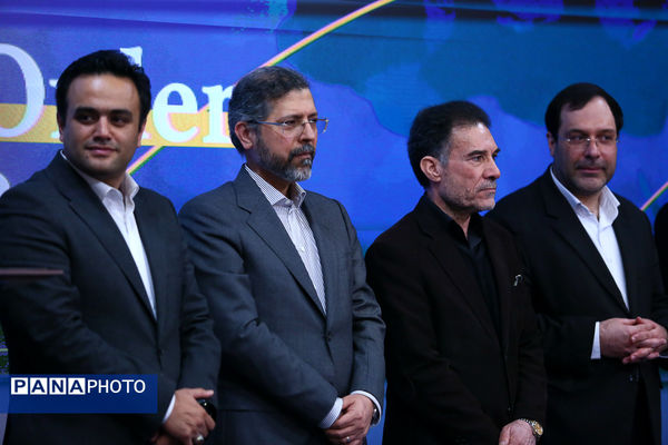 دوازدهمین همایش سالانه اقتصاد مقاومتی