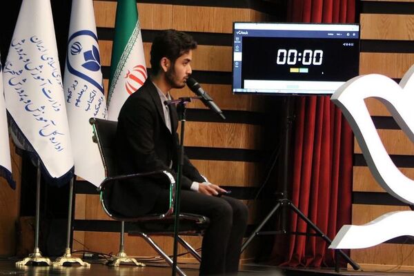 جشنواره ملی کارینو ویژه مدیران کانون‌های فرهنگی و تربیتی کشور در ایوان ری