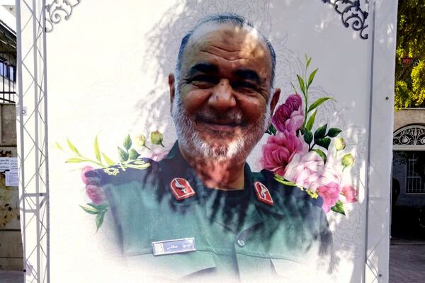 برگزاری راهپیمایی 13 آبان 1404