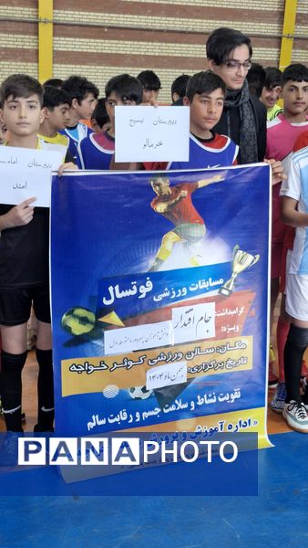 مسابقات ورزشی «جام اقتدار ایران» در منطقه خواجه 
