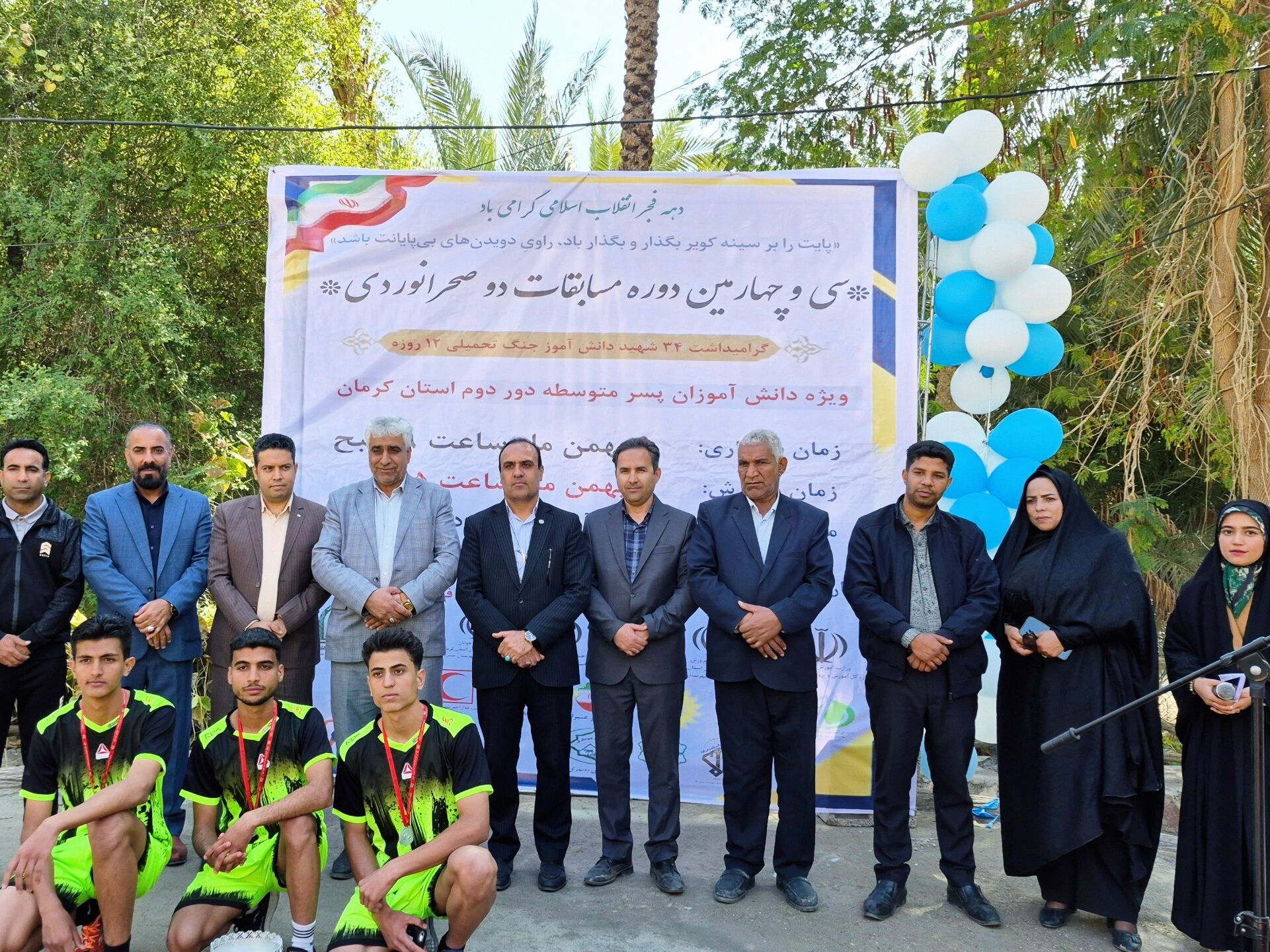 امسال شاهد شکوفایی در عرصه ورزش دانش آموزی هستیم