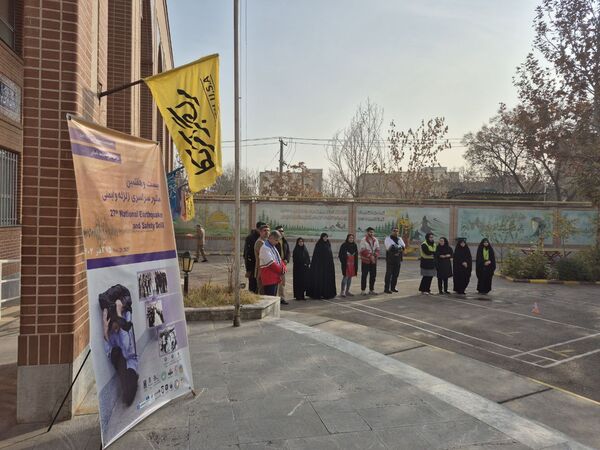 مانور سراسری زلزله در دبیرستان اعطایی ناحیه ۳ مشهد