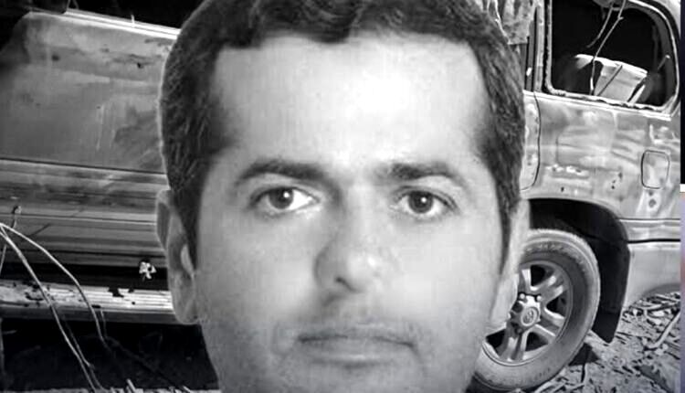 نامه همکاران شهید سعید شمقدری در دانشگاه علم و صنعت به دانشگاهیان جهان