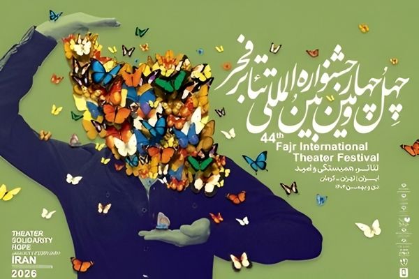 معلمان هنرمند سرمایه‌های فرهنگی نظام تعلیم و تربیت هستند