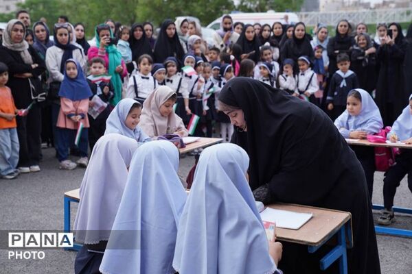 جشنواره ملی میناب ۱۶۸ با حضور ۱۶۸ نوآموز کودکستانی‌