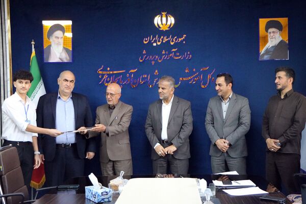 دوازدهمین افتتاحیه مجلس دانش‌آموزی در آذربایجان غربی