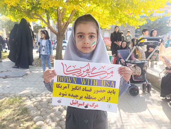 راهپیمایی یوم الله ۱۳ آبان در قادرآباد
