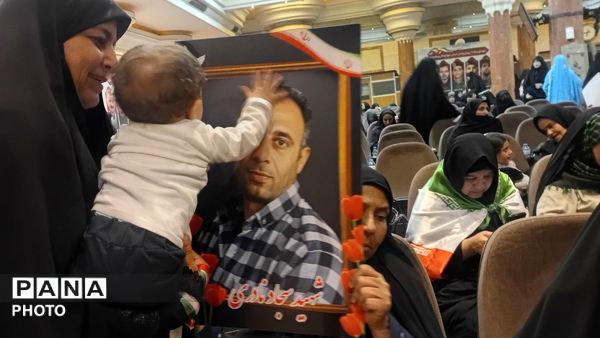 مراسم گرامیداشت شهدای استان چهارمحال و بختیاری در جنگ رمضان