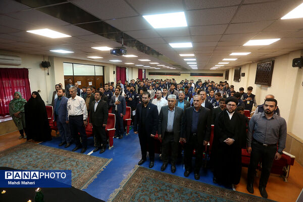 مراسم اختتامیه اردوی ملی خبرنگار مسئله‌محور پانا