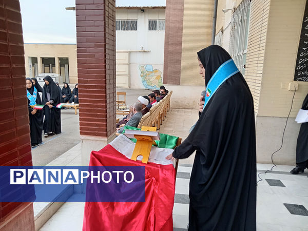 مراسم یوم الله 13 آبان در شهر جعفریه قم