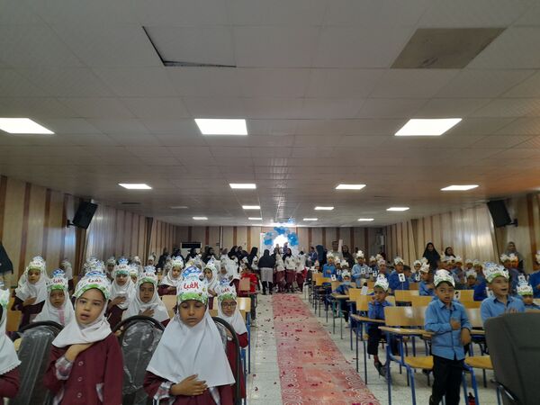 جشن الفبا در فین