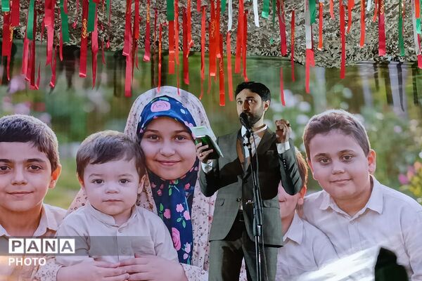 ایستادگی تا هفتاد و هفتمین شب بیعت با رهبر، برای ثبات اقتدار ملت