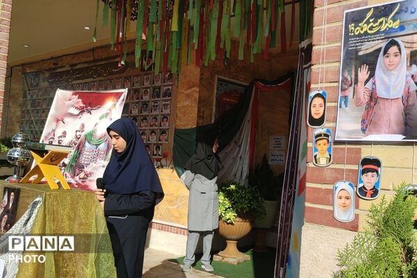 آیین بازگشایی مدرسه در دبیرستان شاهد کوثر شهرستان رباط‌کریم