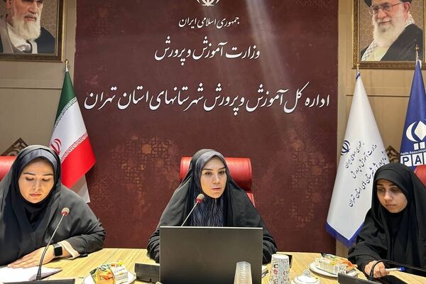 تجلیل از مناطق برتر خبرگزاری پانا در شهرستان‌های تهران